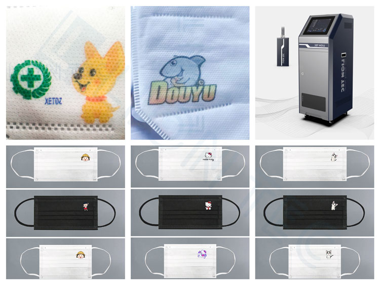 儿童口罩彩*图色**案UV喷码机打样喷印效果图