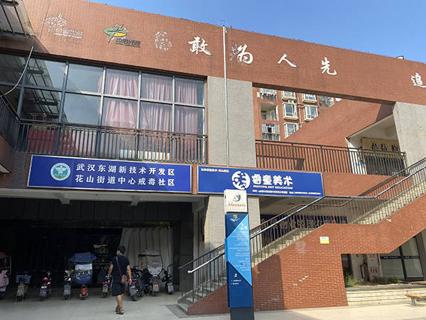 无偿帮工发生事故该怎么样赔偿,无偿帮工致被帮工人死亡