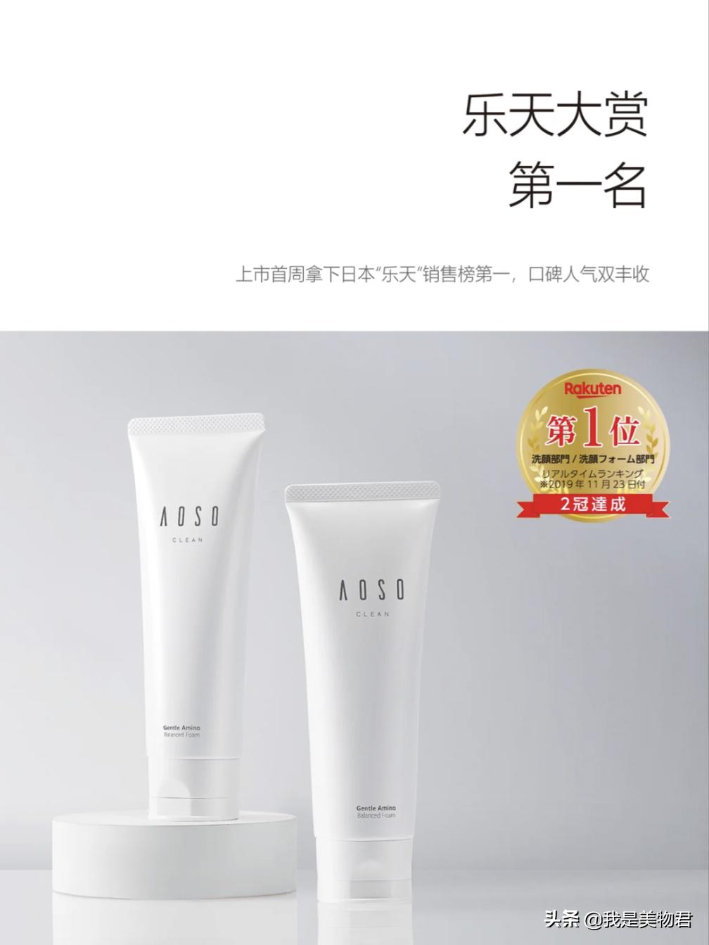 柑橘味的香水清香不腻,沐浴露柑橘香推荐