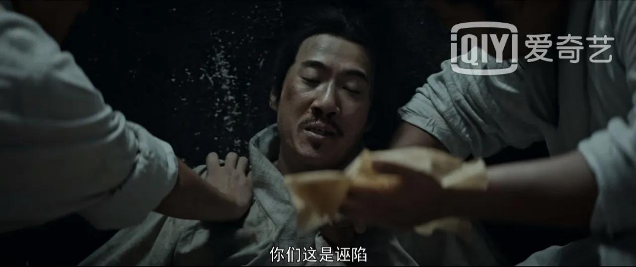 风起陇西计谋解说,风起陇西计谋