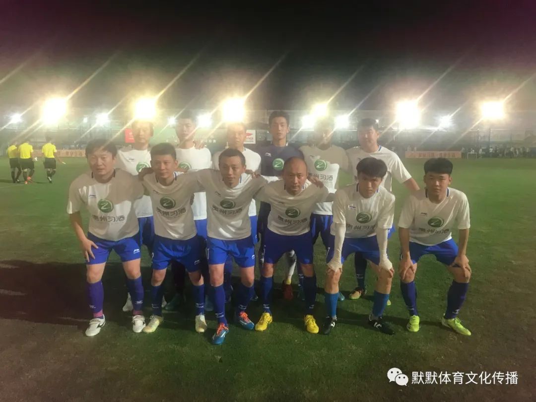 金钻习酒杯直播,金钻习酒杯2021篮球邀请赛