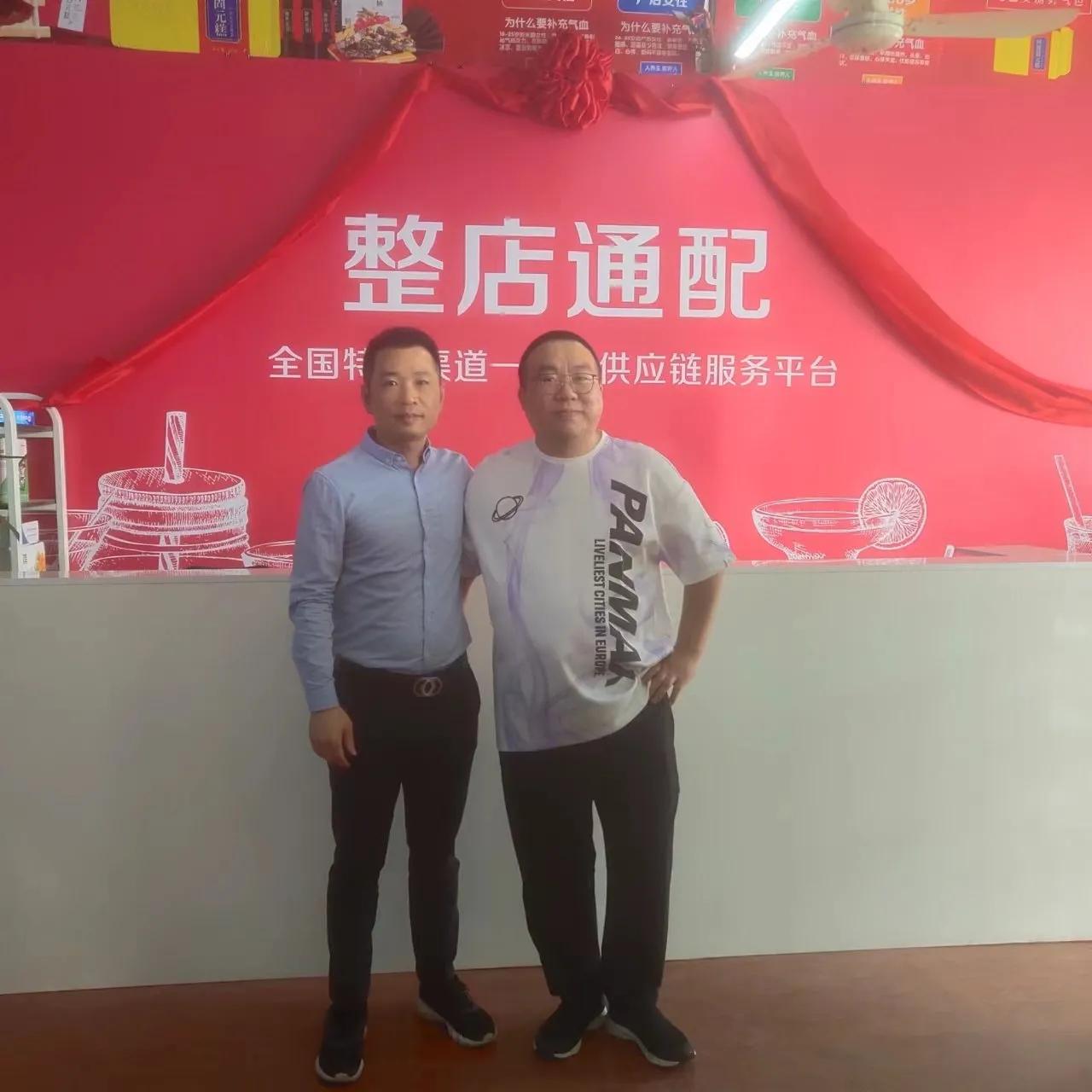 临期食品一手货源批发市场靠谱吗,哪里可以找到临期食品的货源