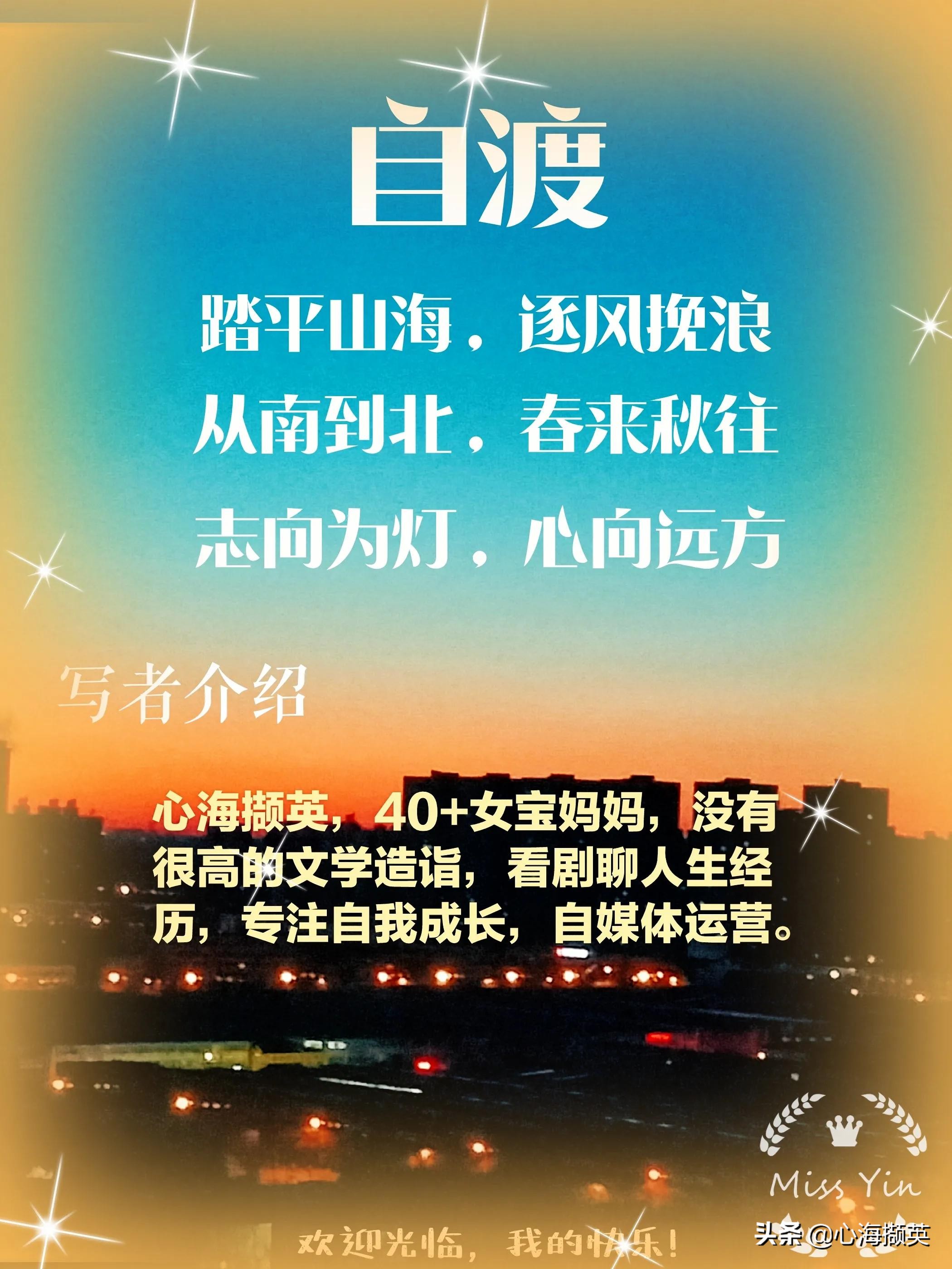 林一陈钰琪演的电视剧,林一陈钰琪是什么电视剧