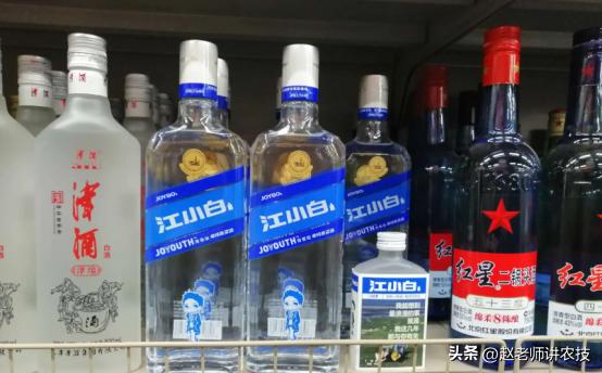 价格最良心的纯粮酒有哪些,百元内口粮酒最好的10款纯粮酒