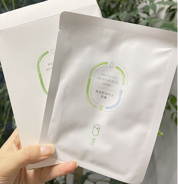 芙丽芳丝保湿修护面霜孕妇能用吗,怀孕护肤品大牌推荐芙丽芳丝