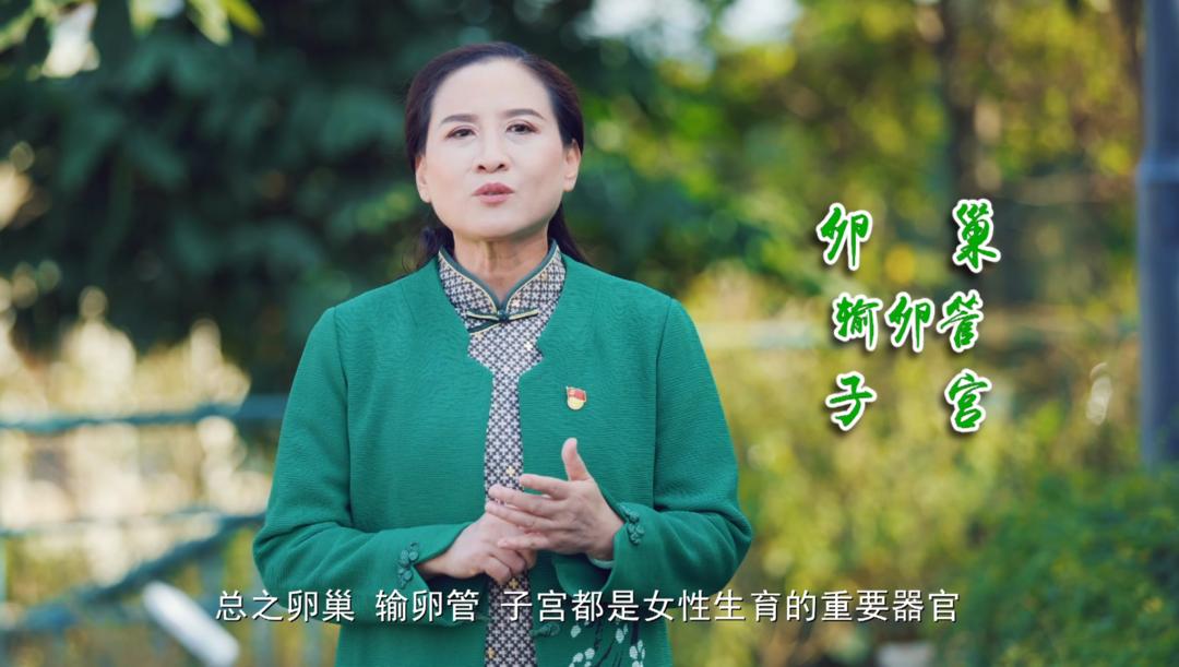 中医备孕小知识,中医科普备孕