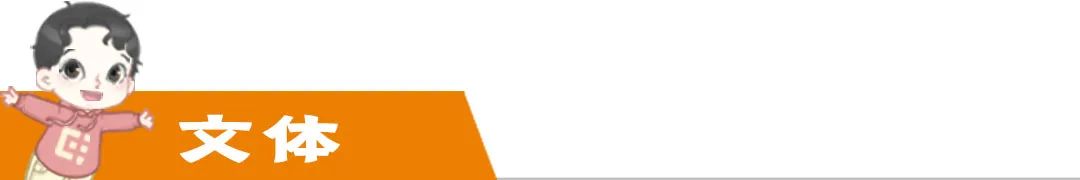 郑州市新增7例新冠肺炎无症状感染者/郑州发布101号通告/放假通知，不调休/郑州房贷利率步入4.4时代