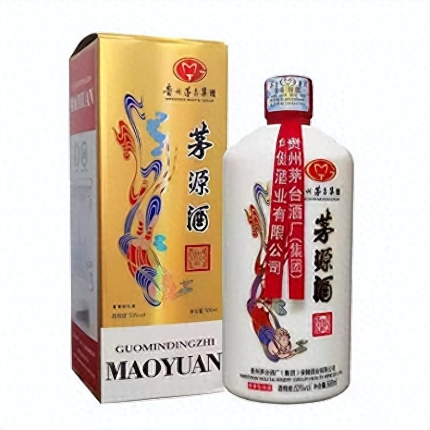 茅台集团——茅源酒最新价格详情！