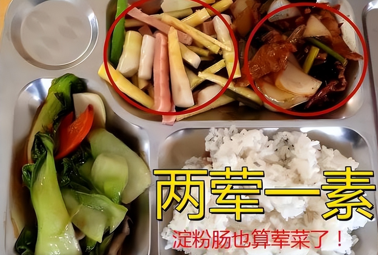 黑心食堂专坑学生,黑心学校做劣质食物给学生吃