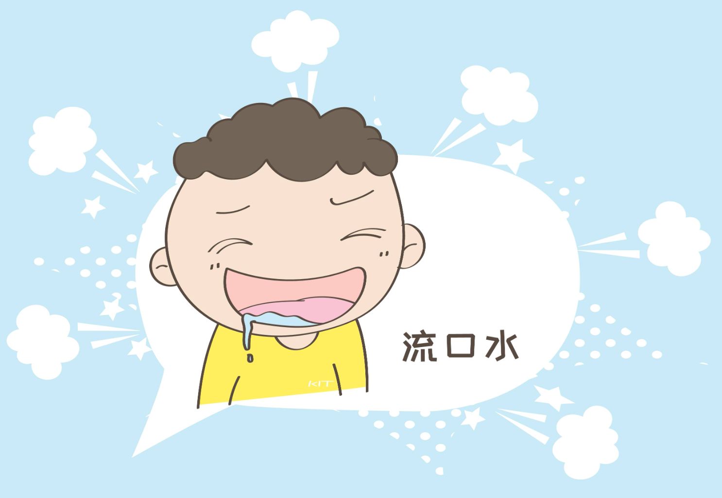 宝宝流口水现象正常却有讲究,宝宝流口水的原因和处理