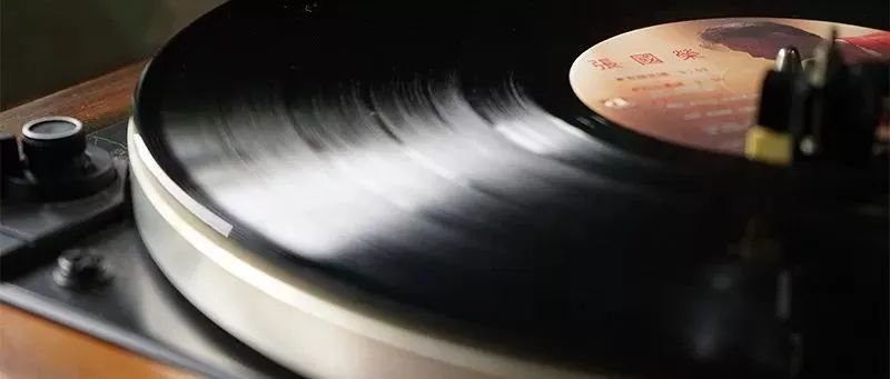 在广州这条街，可以淘到黑胶精神