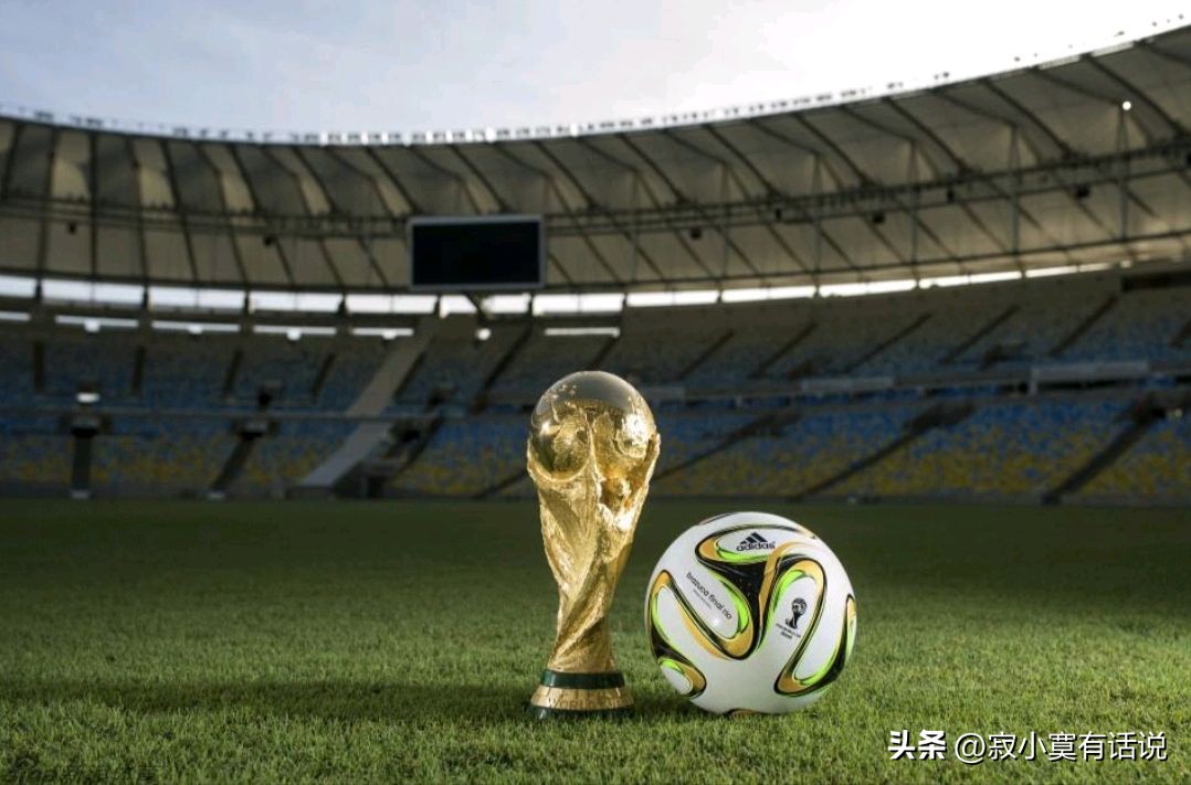 青春能有多少场世界杯,青春不过几届世界杯而已