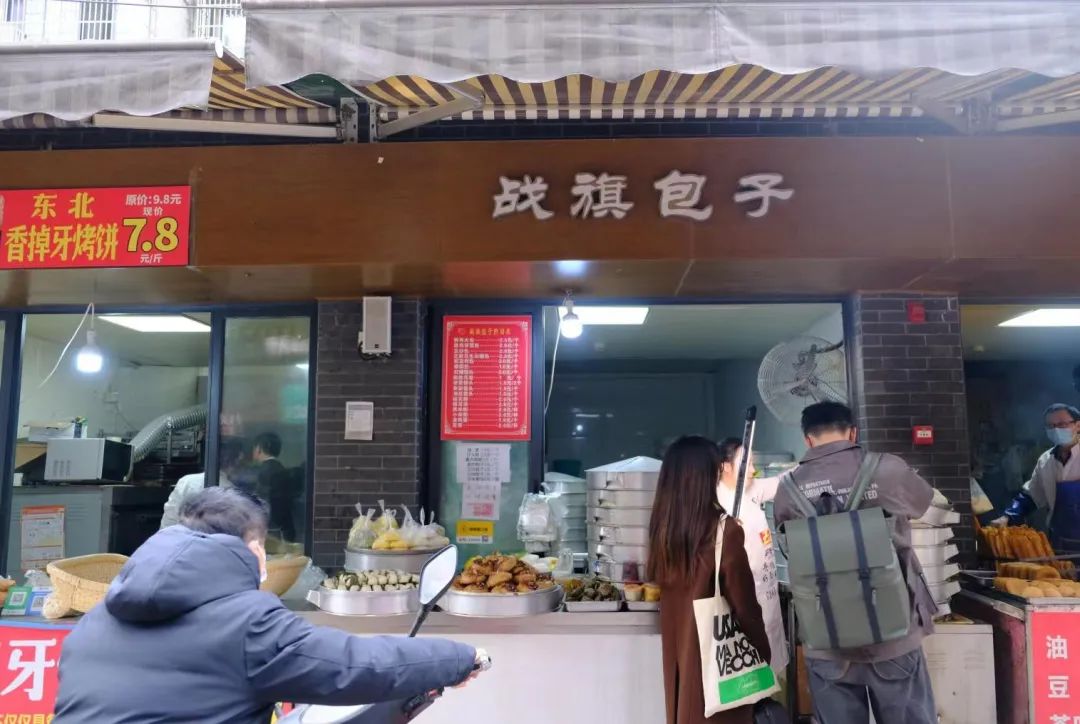 成都吃什么性价比高还好吃,成都小众宝藏美食地点