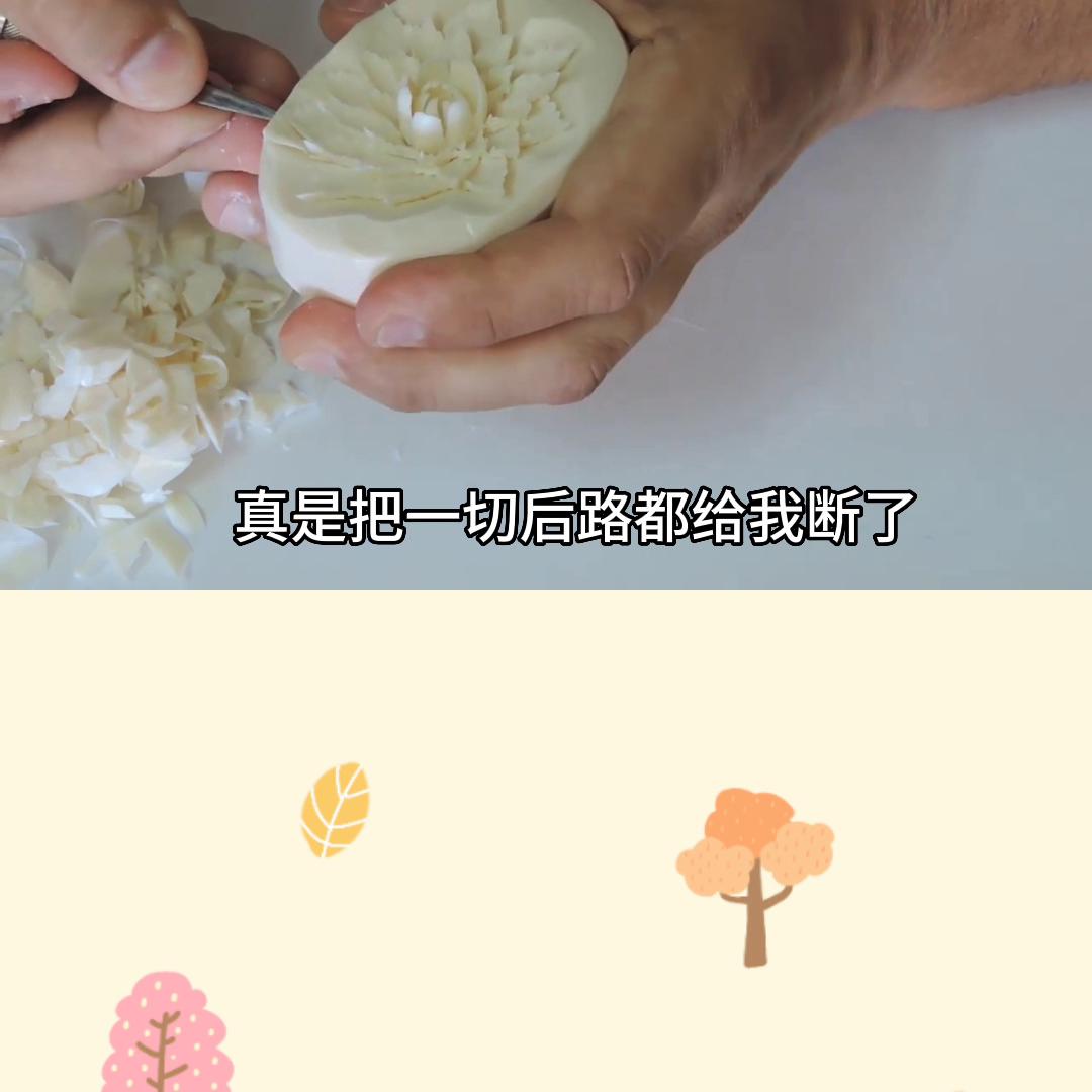 寓寓各显神通,寓寓的小说