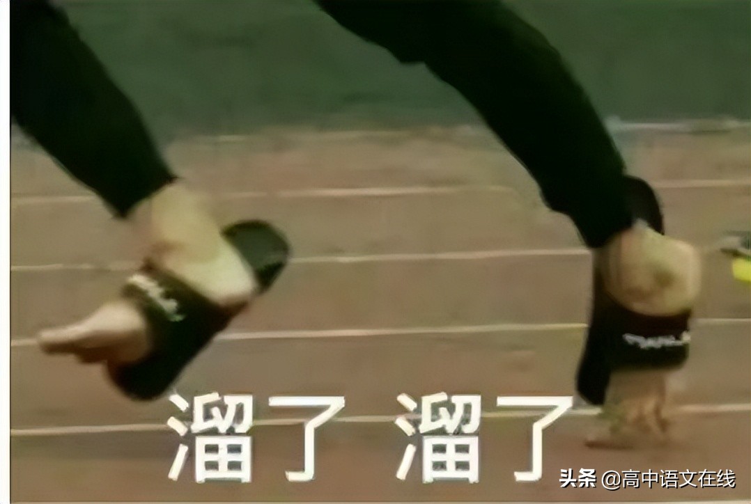 高中生的崩溃瞬间,高中生崩溃瞬间真实盘点