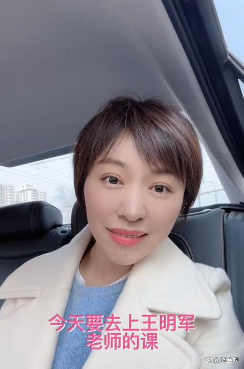 欧阳夏丹学普通话,欧阳夏丹发声训练