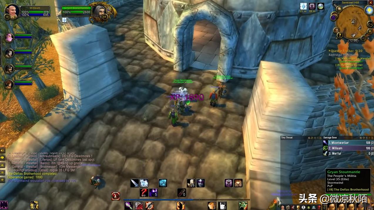 魔兽世界10.0单人pvp改动,魔兽世界10.0布局初露端倪