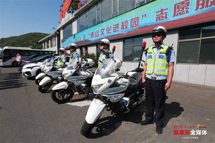 山东2024夏季高考新闻发布会,2023年山东各地市夏季高考人数