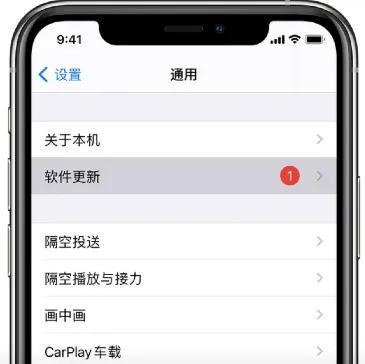 苹果设备不断要appleid密码,苹果频繁让我输入appleid密码