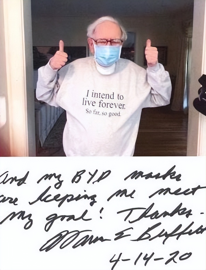 从王传福的眼泪读懂比亚迪,比亚迪王传福成功的原因和启示