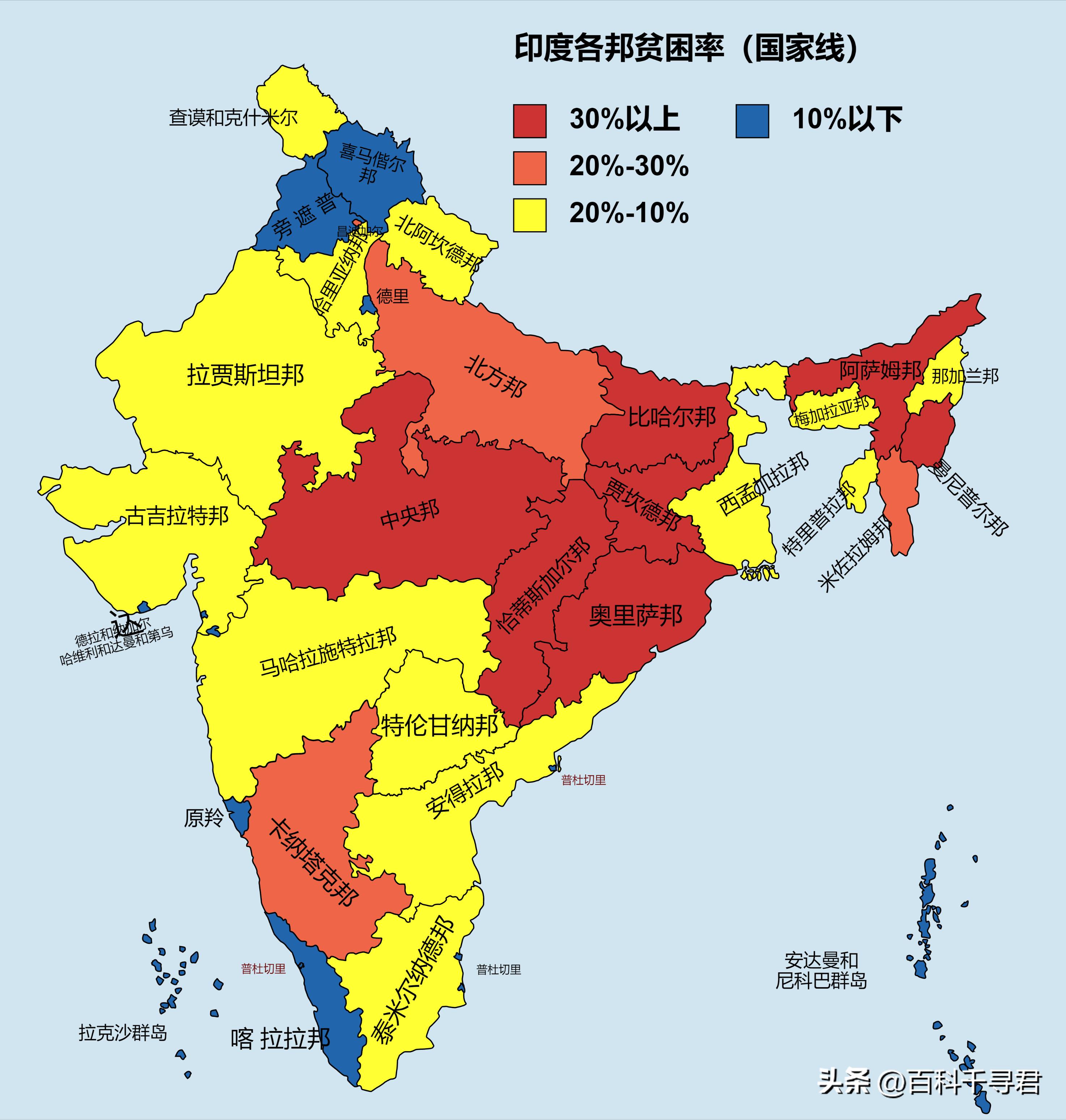 印度人口结构为什么这么好,印度人口过多面临的人口问题