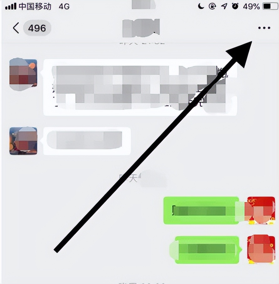 怎么查看微信历史聊天记录,微信聊天文件怎么查看聊天对象