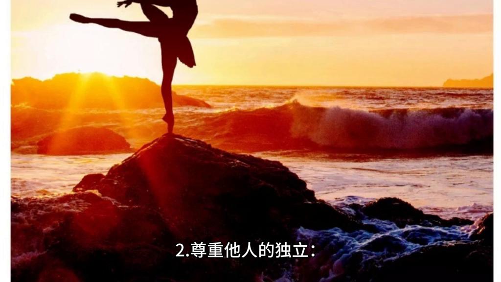 在一段感情里占有欲跟控制欲,感情中太粘人控制欲强