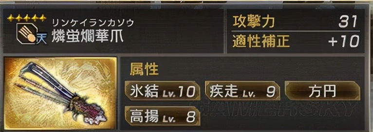 三国无双7猛将传魏徐州之战,真三国无双7猛将传魏新野之战