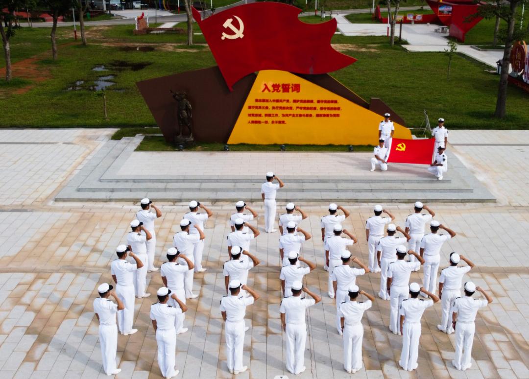 建党100周年向党致敬为党祝福,建党100周年铭记党史感念党恩