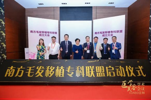 较先进的植发技术,国际上最先进的植发技术