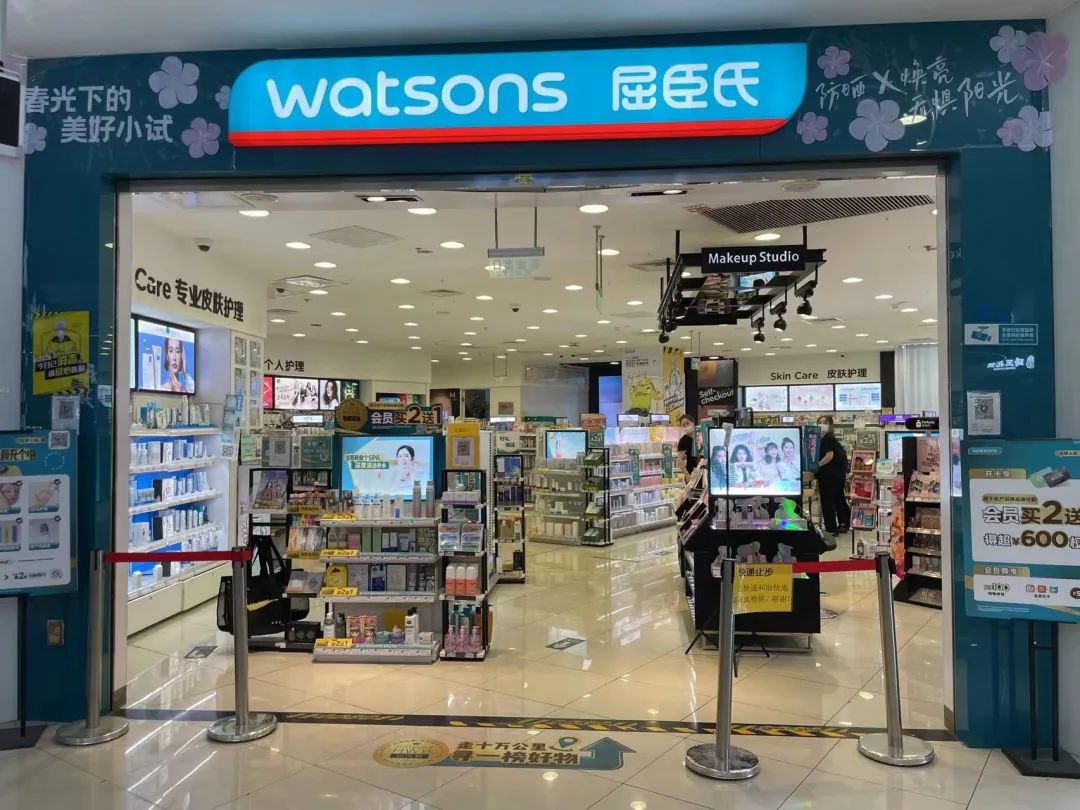 屈臣氏为什么没人逛,为什么年轻人不愿去屈臣氏