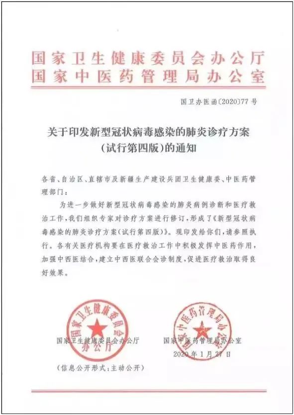 喝益生菌可以抗阳吗,益生菌能不能抗阳