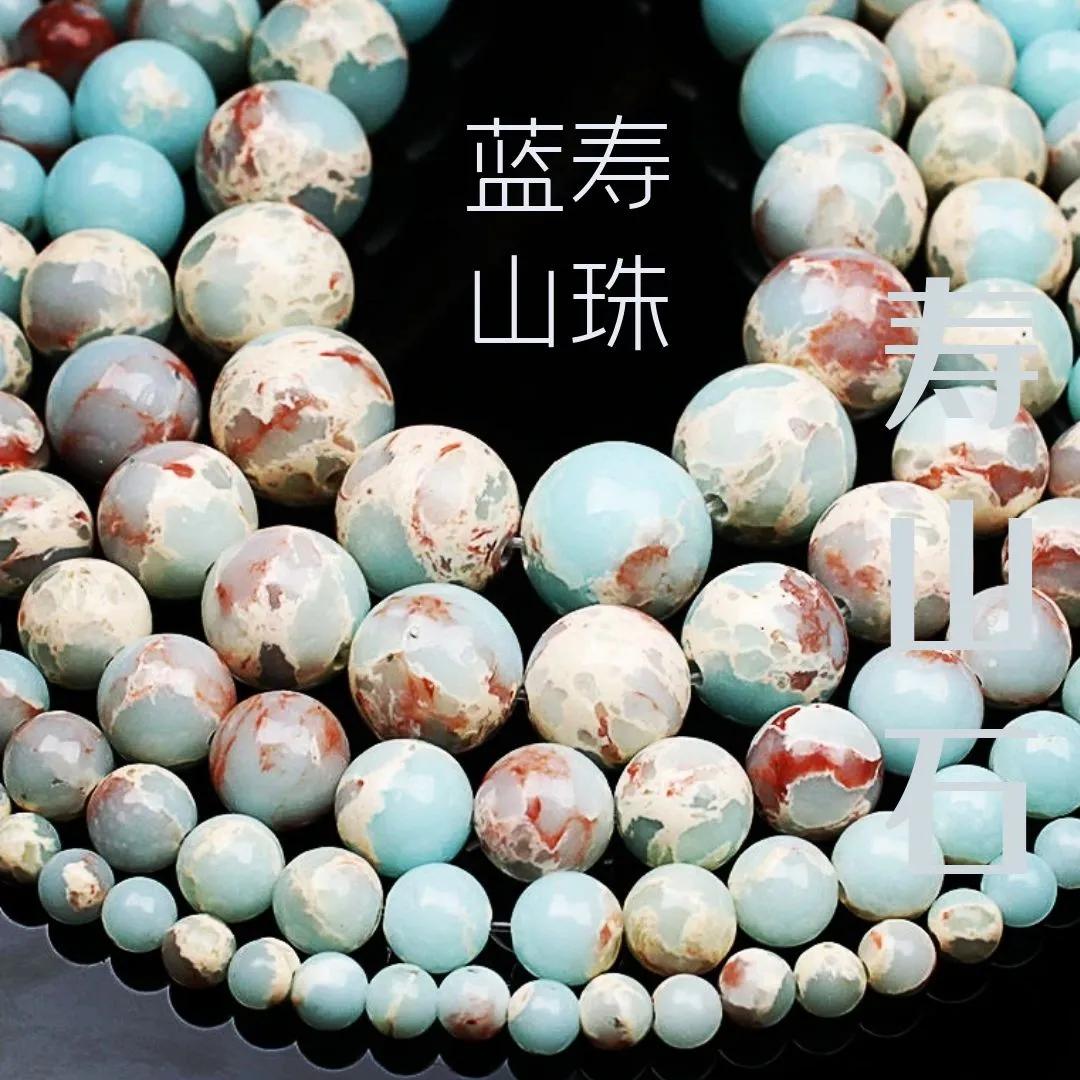 中国国石寿山石都有些什么种类,中国国石寿山石全集讲解