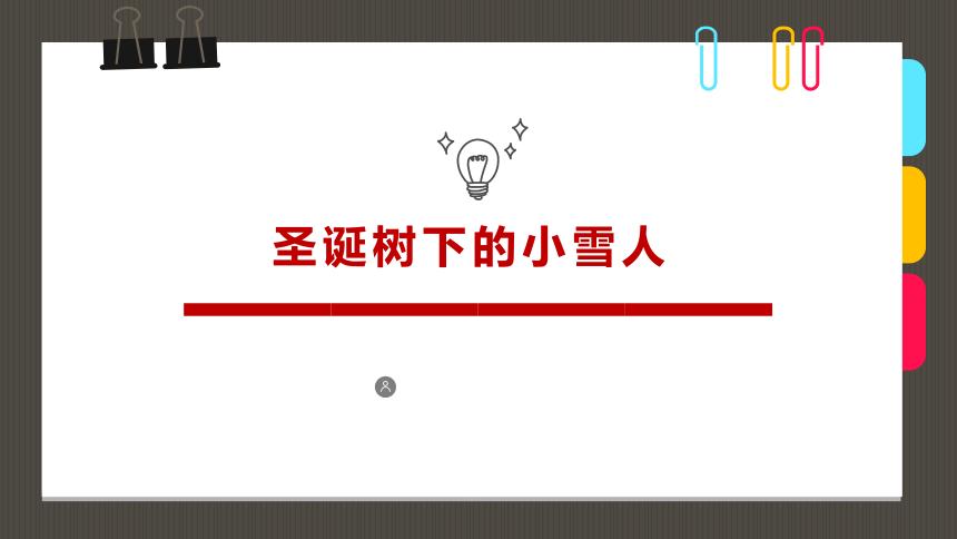 教师节图片手工贺卡制作,创意手工教师节贺卡立体图片