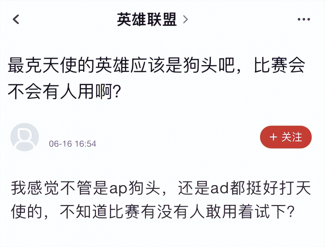 在外面请叫我沙漠死神,在外面要叫沙漠死神是什么梗
