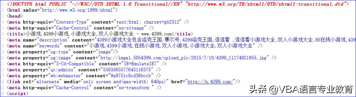 html代表超文本标记语言吗,html双标记和单标记
