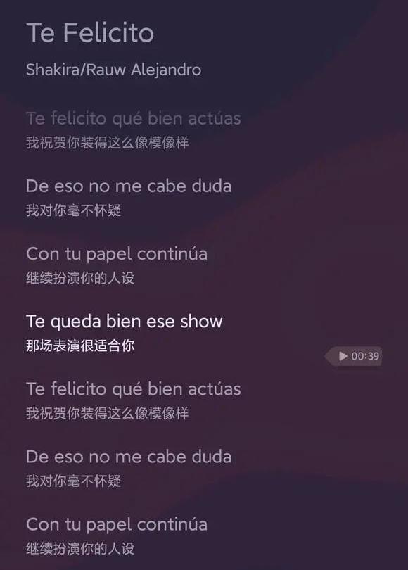 夏奇拉和皮克甜蜜视频,夏奇拉皮克恋爱曝光