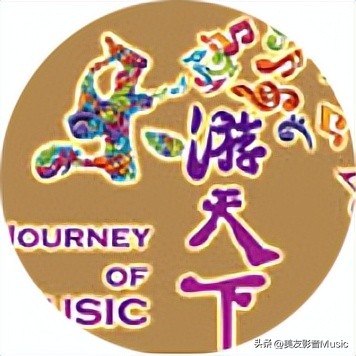 央视音乐经典节目,央视音乐节目点播