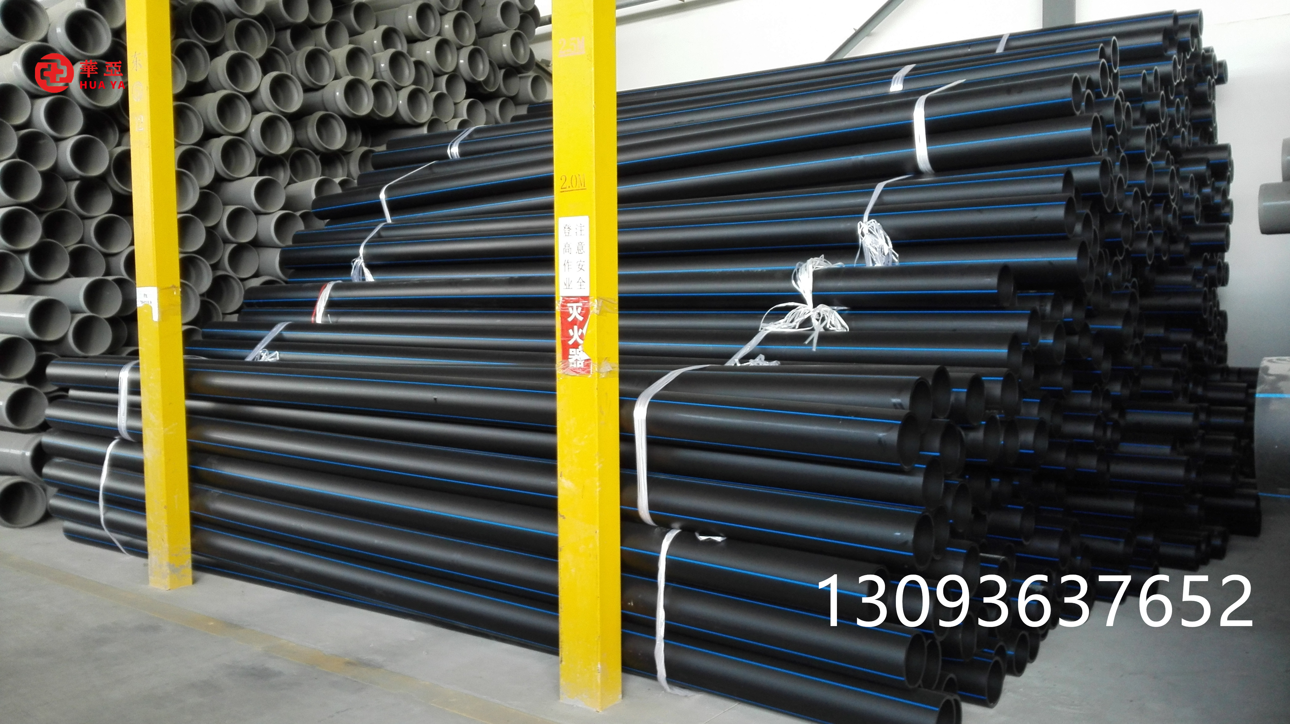 如何辨别pe管的优缺点,咋样辨别pe管