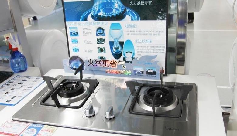 天然气灶方太老板华帝哪个灶好用,哪个品牌燃气灶和抽油烟机好