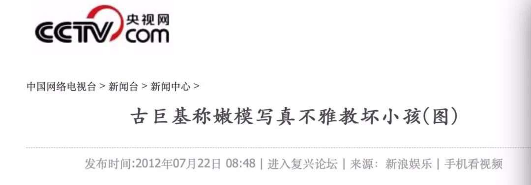 杨颖妈妈真人照片,杨颖妈妈个人资料