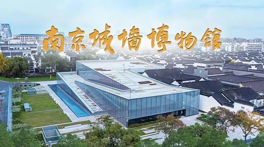 北玻玻璃映射一座古城的记忆