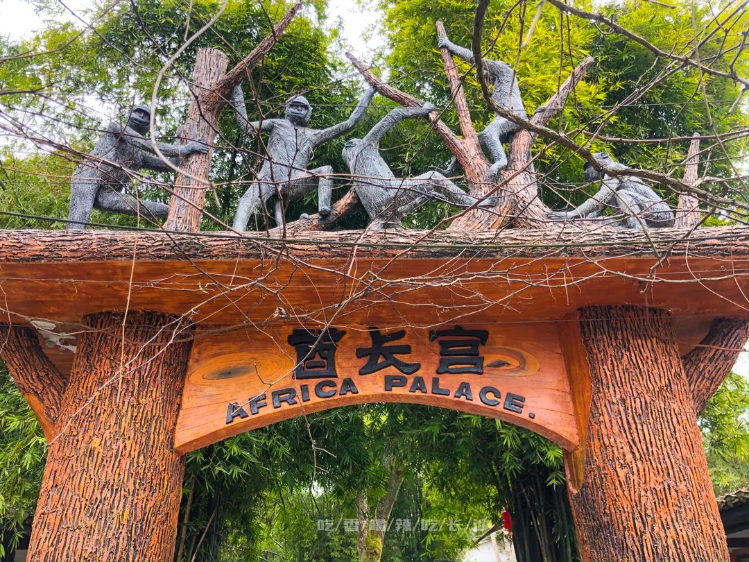 长沙攻略避开人群,收藏长沙