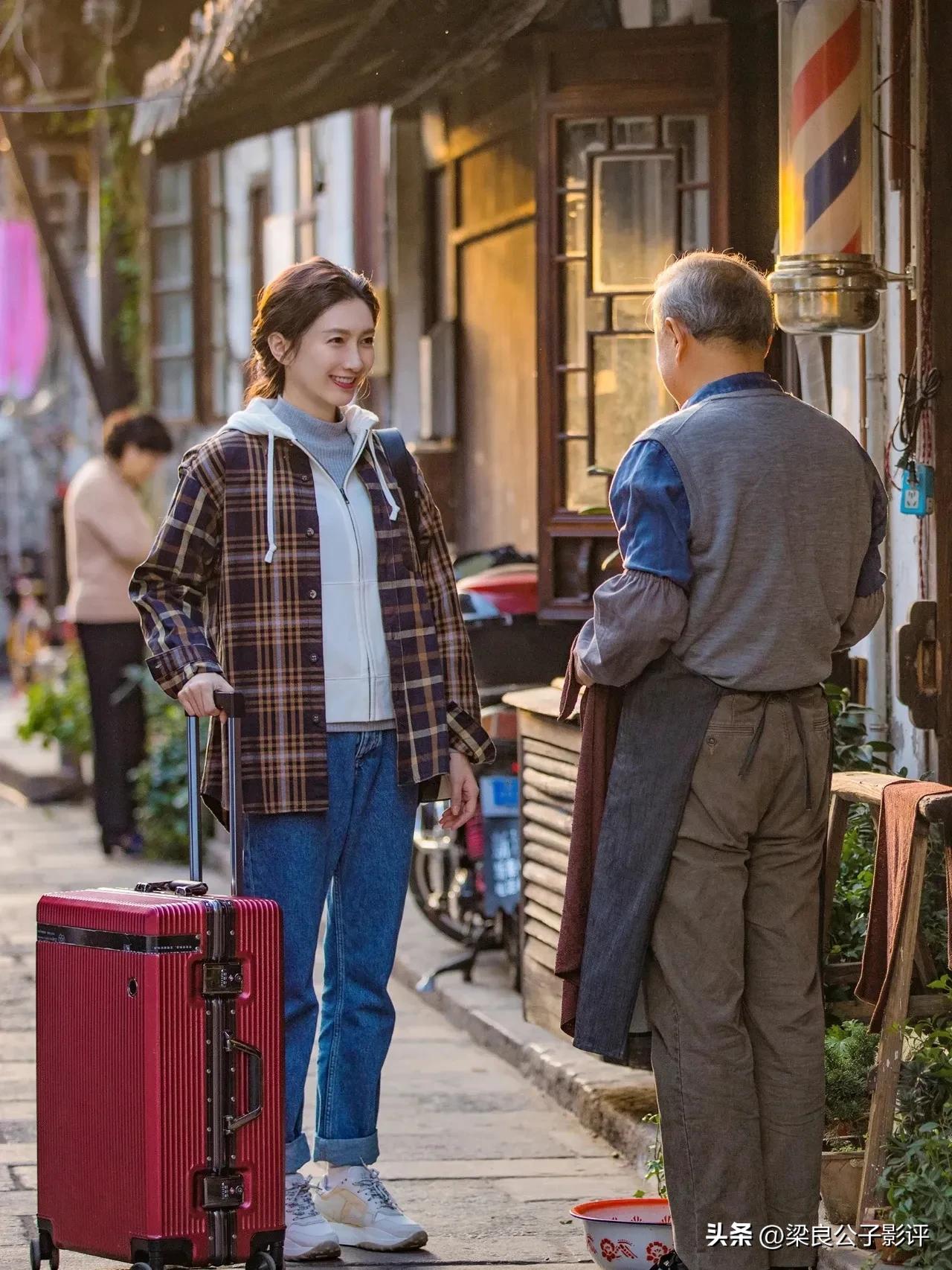 三十而已奢侈品牌子,三十而已里的奢侈品