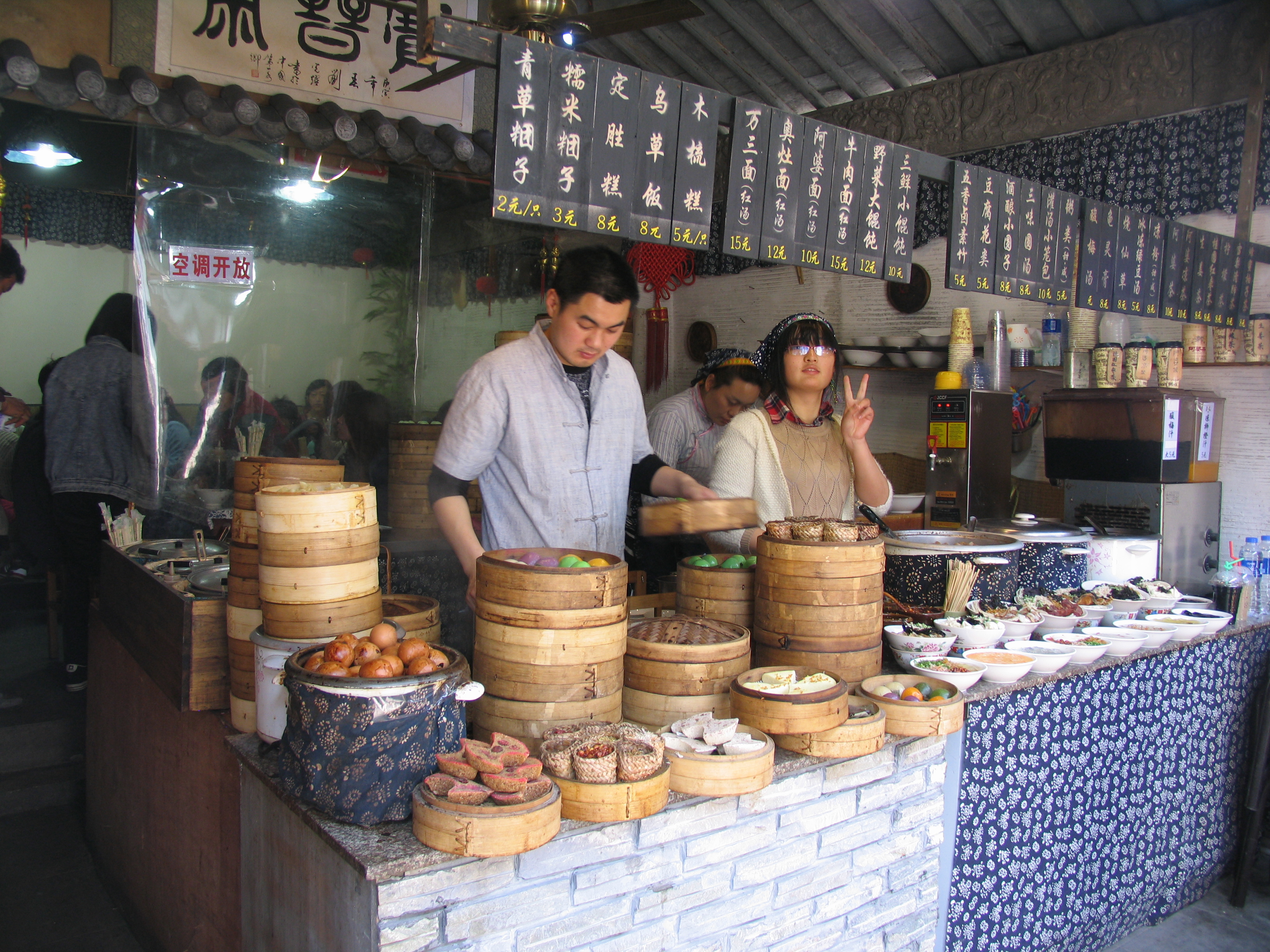 璧拌繘姹熷崡姘翠埂瑙嗛,璧拌繘姹熷崡姘翠埂鍏ㄦ櫙