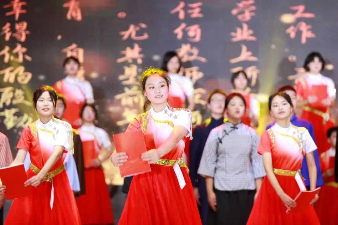 八斗扬帆，为梦起航