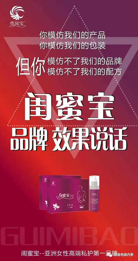 陕西君健药业生产啥药,陕西君健药业怎样