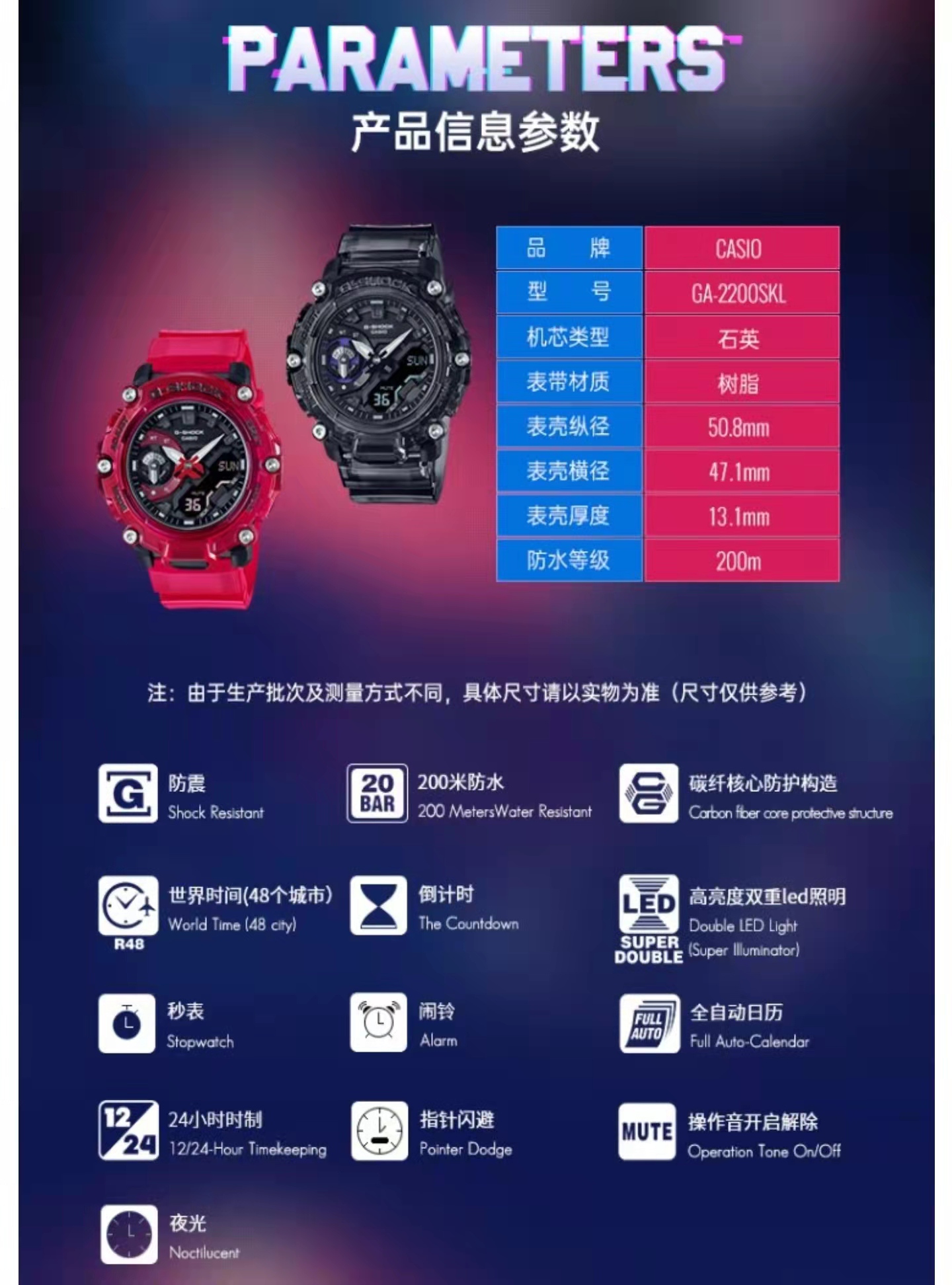 卡西欧最新款手表价格,卡西欧电波表6千元左右的