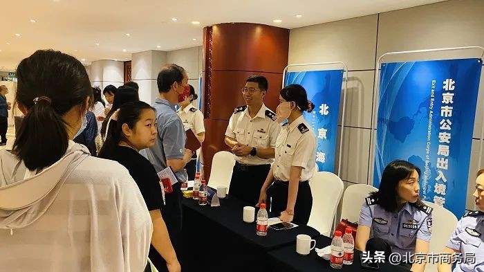 商务局外资外贸政策宣传,商务局外贸政策