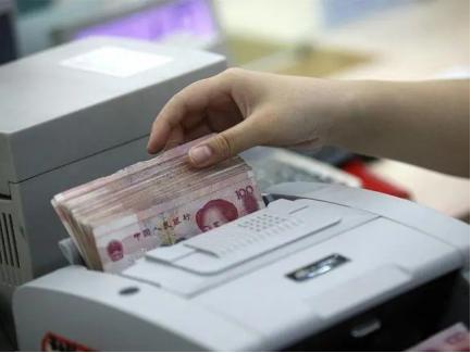 现在银行利率那么低怎么存钱合适,银行存钱利息2024最新利率